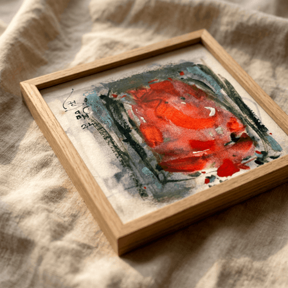 Lord Ganesha 3 - Art Print