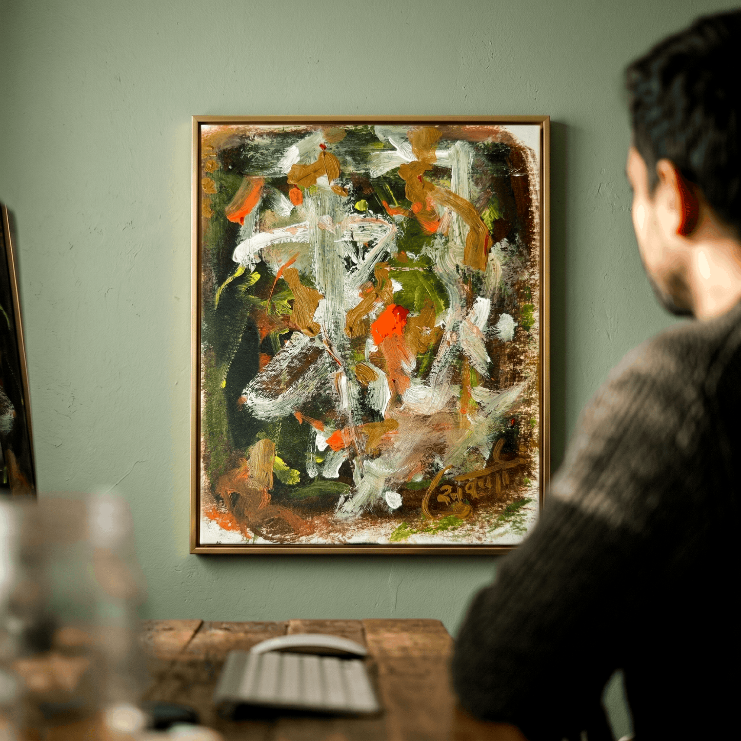 Earth in Motion - Art Print